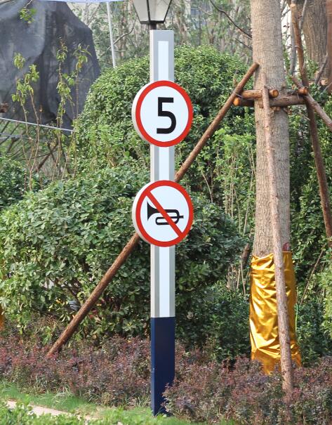 屯城镇户外立牌